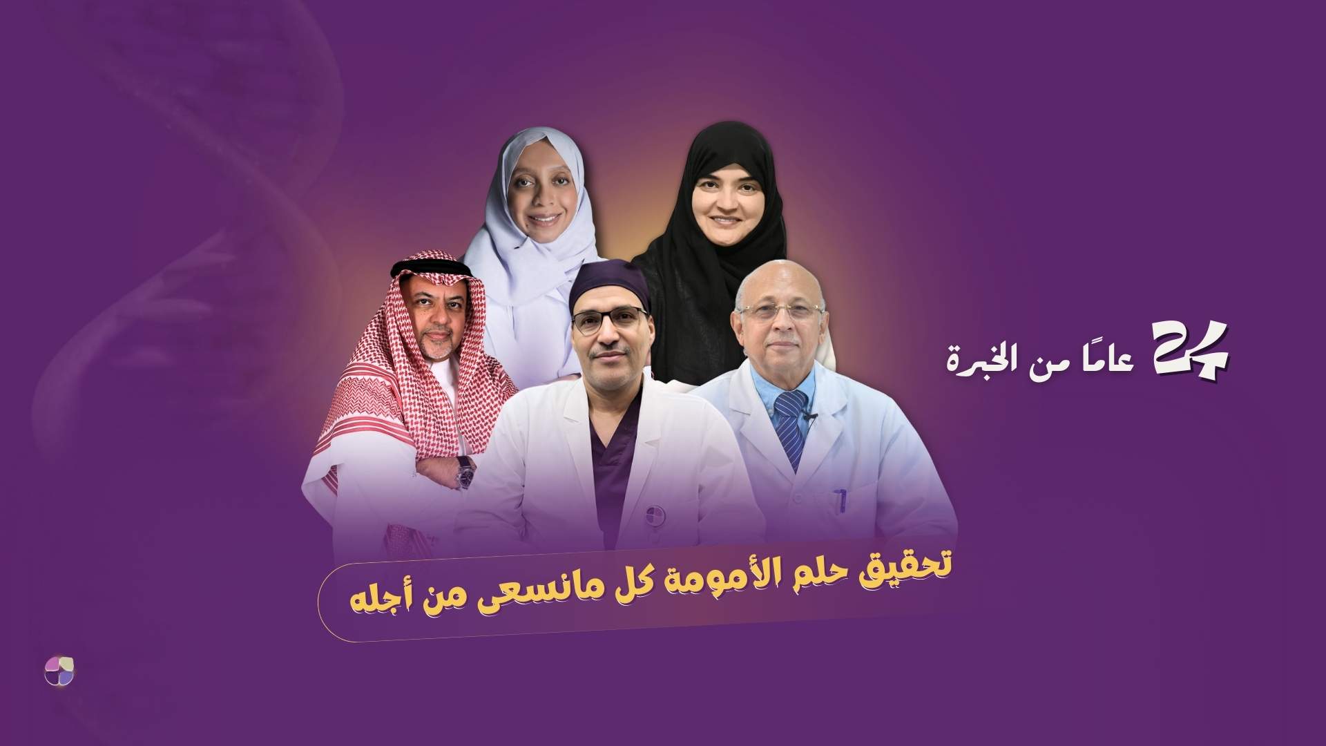الاسم او العنوان